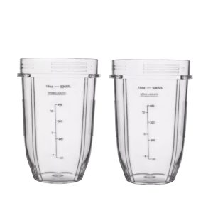 Nutri Ninja Cup 18oz Small x 2 Cups